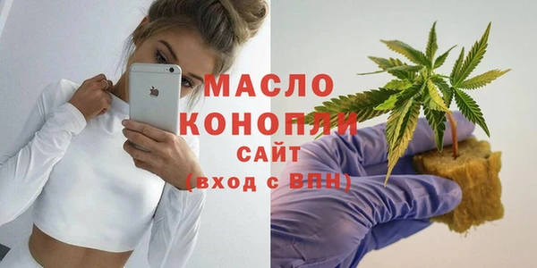 шишки Богданович